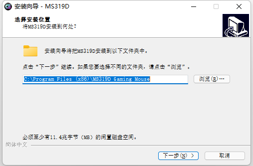 微信截图_20220401173420.png